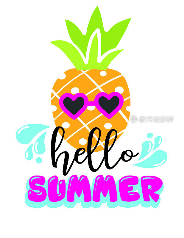 你好,夏天,菠萝