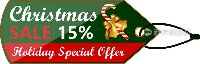 圣诞节销售15%节日特别优惠复古闪亮的价格标签