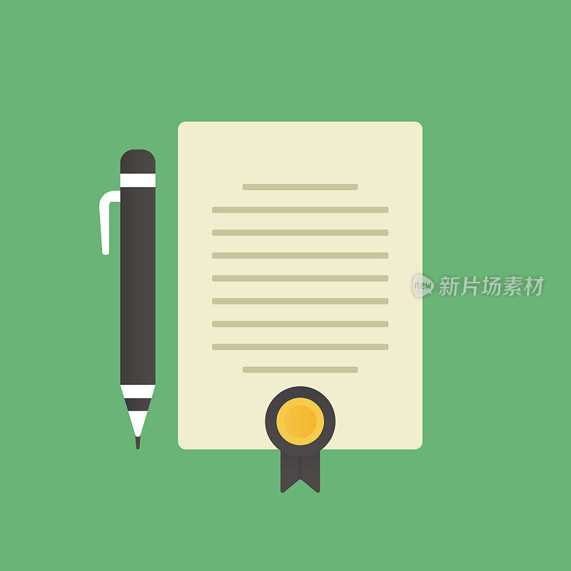 合同平图标。平面矢量插图符号设计元素