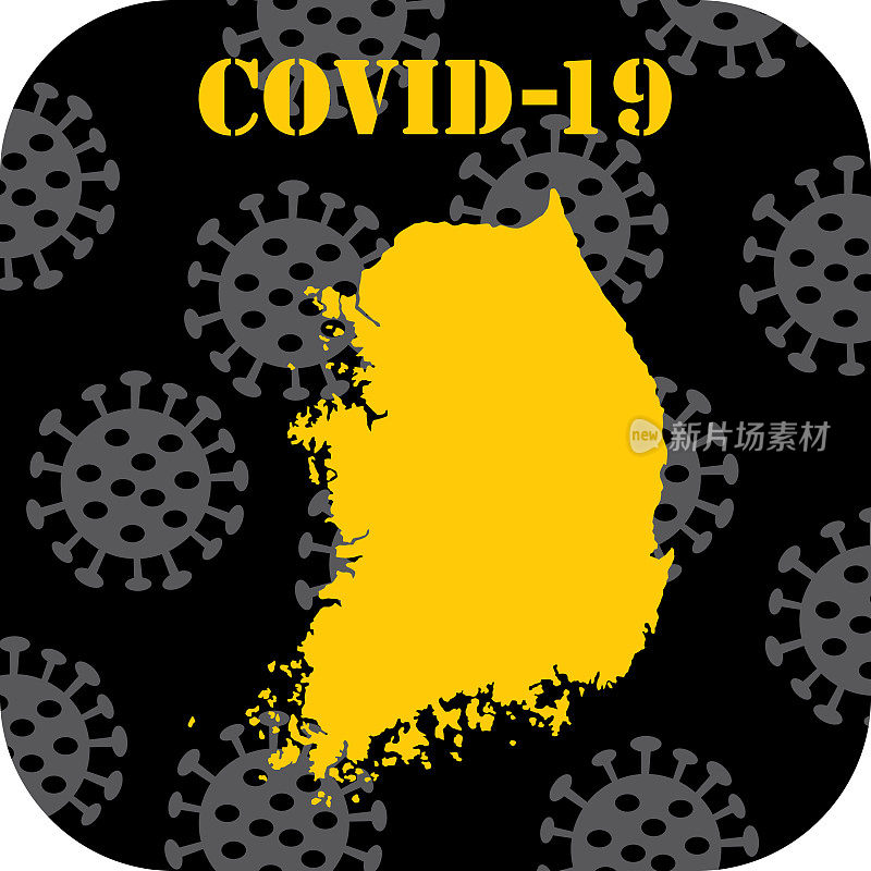 COVID-19韩国标志