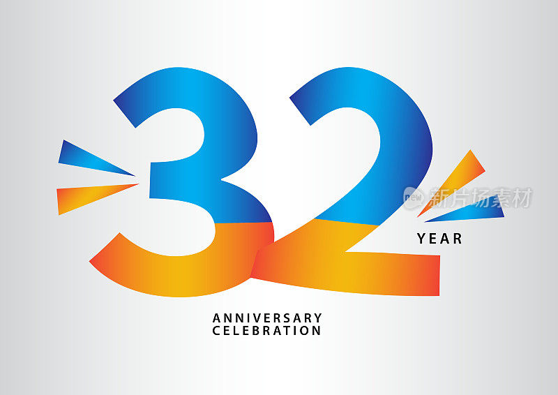 32周年庆典标志矢量，32数字设计，32生日邀请，周年标志模板，标志数字设计矢量，书法字体，排版标志，矢量设计