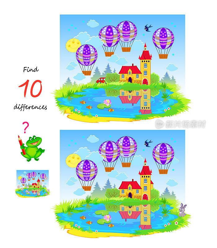 找出8个不同点。湖景插图。逻辑益智游戏为儿童和成人。儿童脑筋急转弯书页。发展计数技能。矢量图。