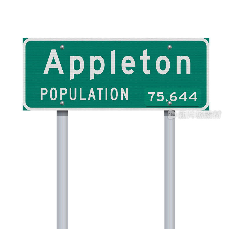 阿普尔顿市限制道路标志