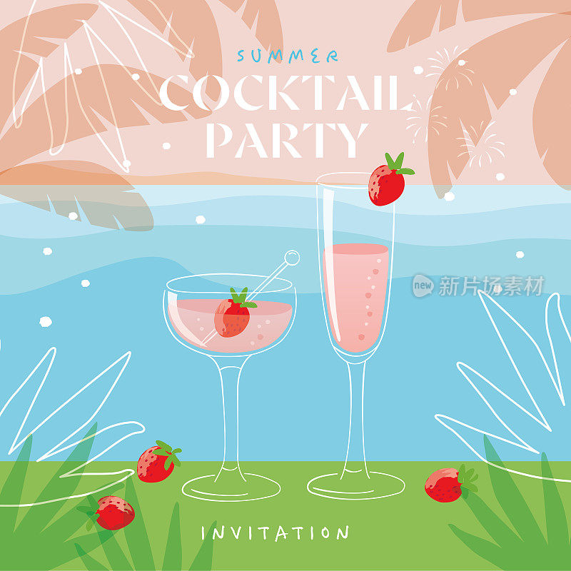 夏季鸡尾酒会邀请设计模板，草莓鸡尾酒，海滩背景与棕榈树。