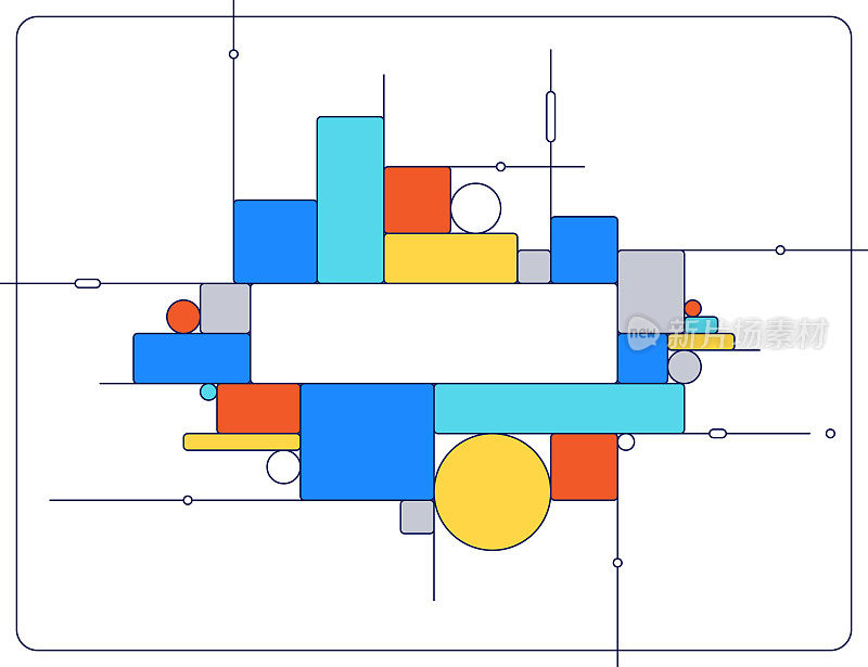 抽象矢量彩色背景的圆圈，正方形和矩形。图形形状整齐地排列在中间。带有文本空间的现代模板。
