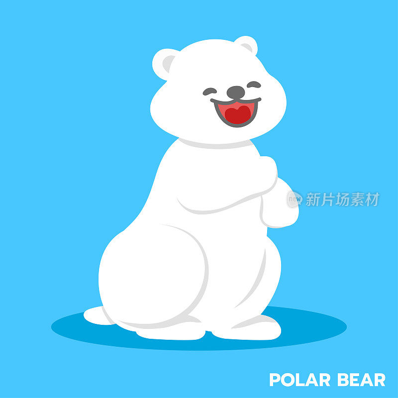 北极熊插图，姿势，熊宝宝