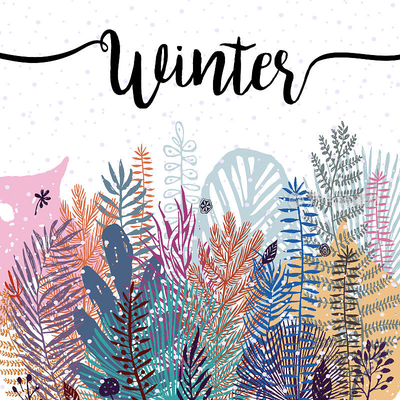 时尚的冬天留下背景。矢量植物插图，很棒的设计元素，祝贺卡，横幅和其他