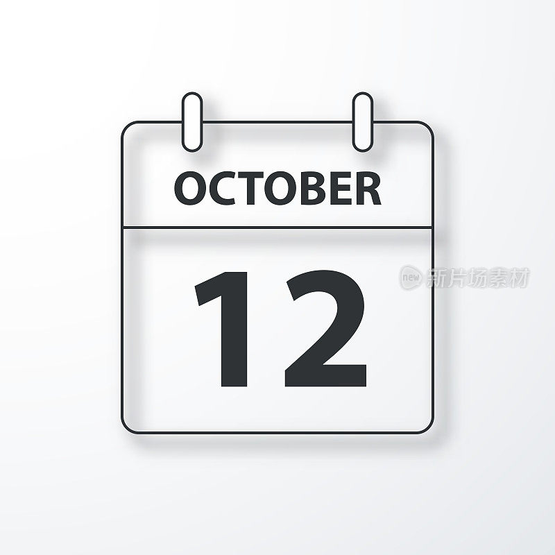 10月12日-每日日历-黑色轮廓与阴影在白色背景