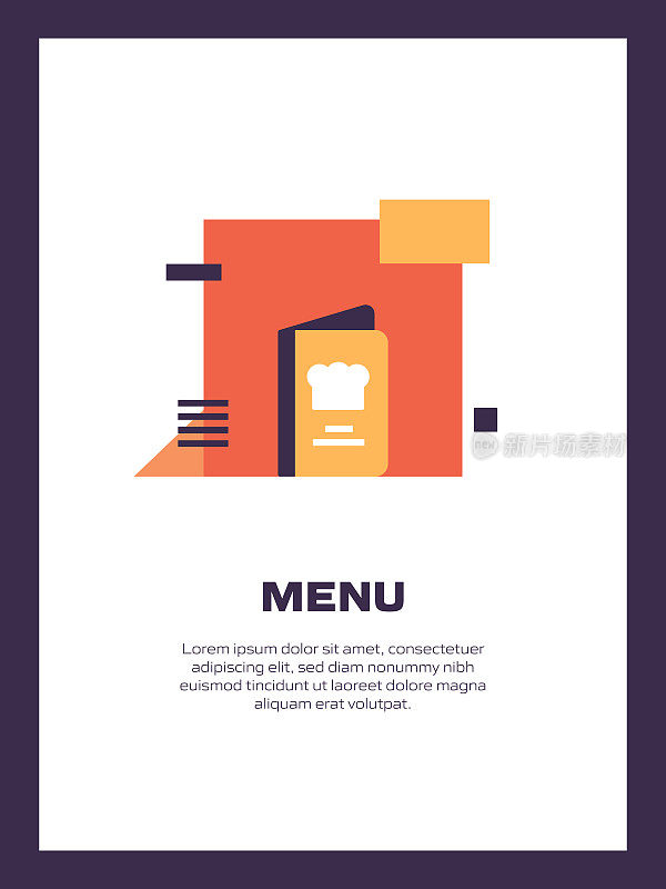 餐厅菜单平面图标，平面设计矢量符号插图。
