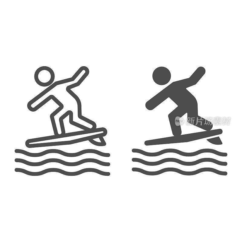 冲浪线和固体图标，夏季水上运动概念，冲浪者和波浪标志上的白色背景，男子冲浪板上的移动概念和网页设计的轮廓风格图标。矢量图形。