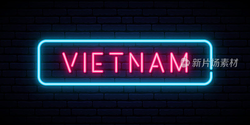 越南霓虹灯。明亮的灯光招牌。向量旗帜。