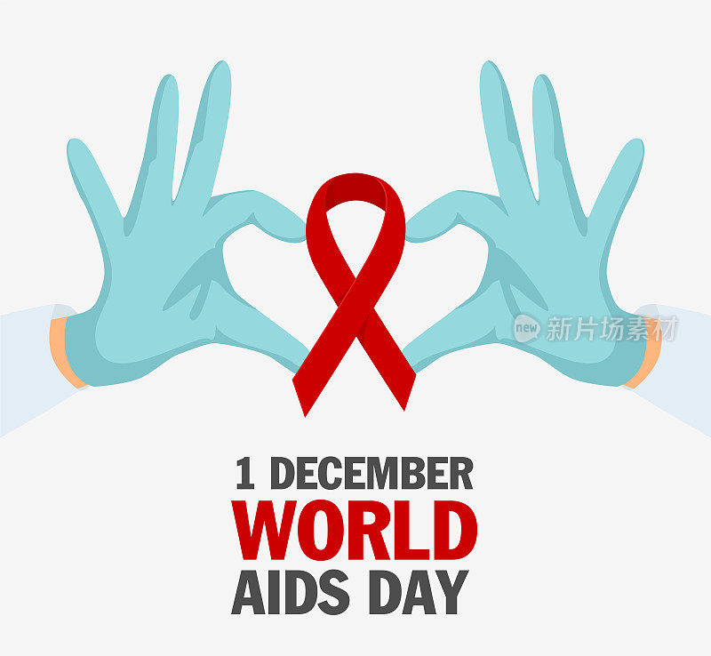 手上有一颗带着丝带的心，象征着艾滋病。世界艾滋病日12月1日，红丝带。向量
