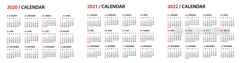 日历2020年，2021年，2022年-简单布局插图。一周从周日开始。日历设定为2020年、2021年、2022年