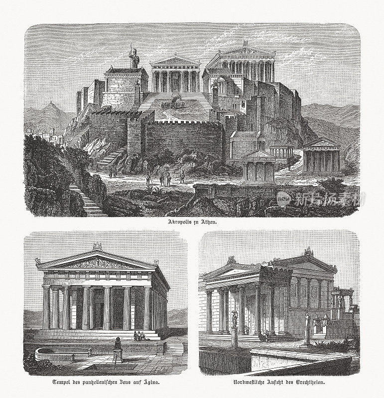 希腊建筑(视觉重建)，木刻，出版于1893年