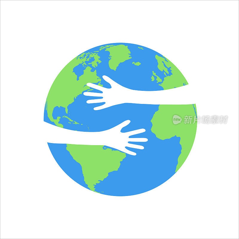 拥抱一下地球。地球用人类的双手。地球日的矢量插图。矢量图