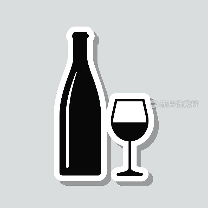 酒瓶和酒杯。灰色背景上的图标贴纸