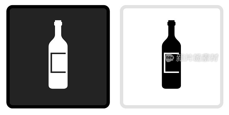 酒精瓶图标上的黑色按钮与白色翻转