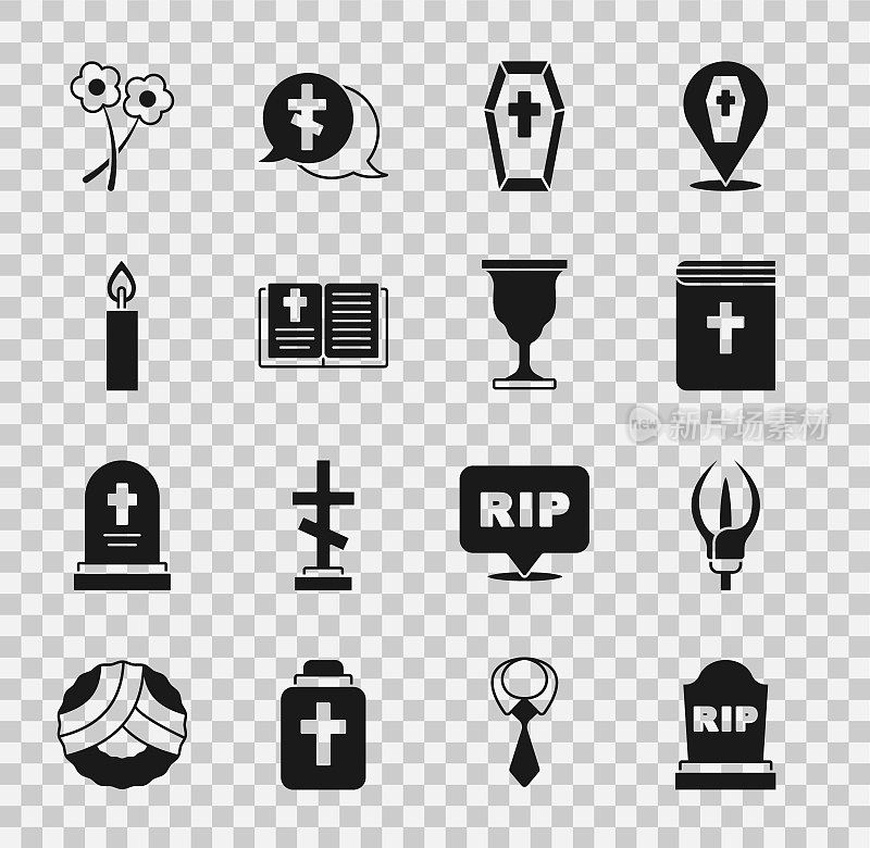 设置墓碑与RIP写，百合花，圣经书，棺材十字架，燃烧的蜡烛，花和基督教圣餐杯图标。向量