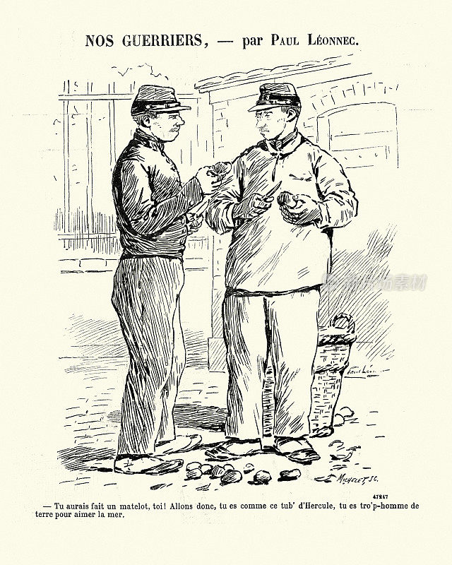 法国复古卡通,两个士兵削土豆19世纪90年代,19世纪