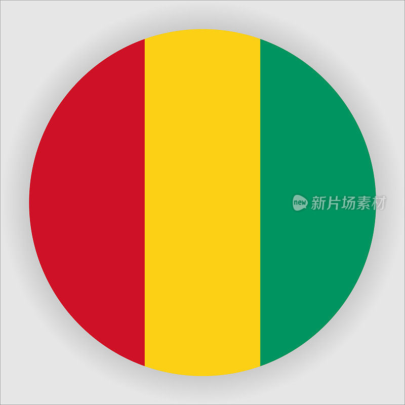 几内亚扁平圆形国家国旗按钮图标