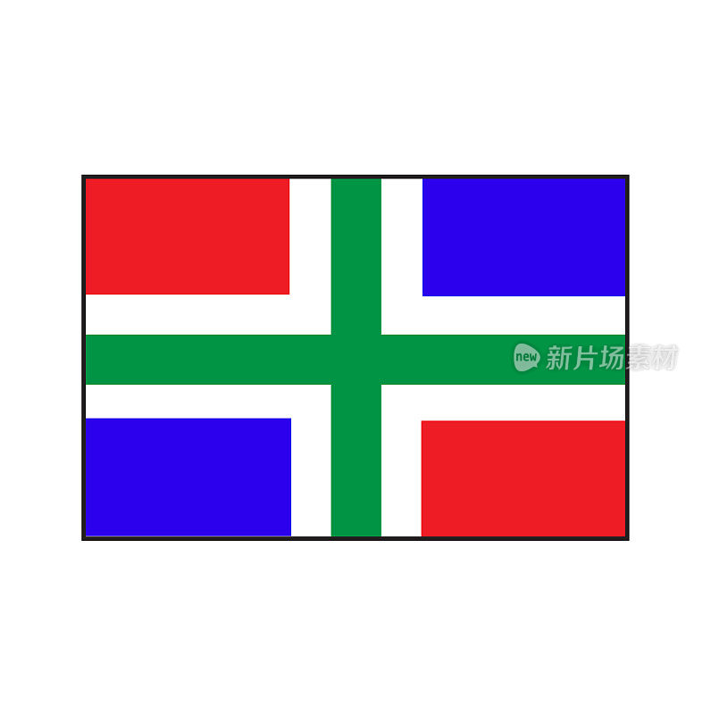 格罗宁根省国旗矩形矢量按钮在荷兰或荷兰在西欧