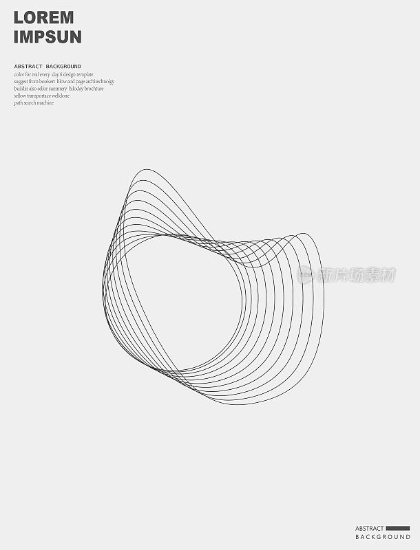 摘要黑白几何线条结构图案背景