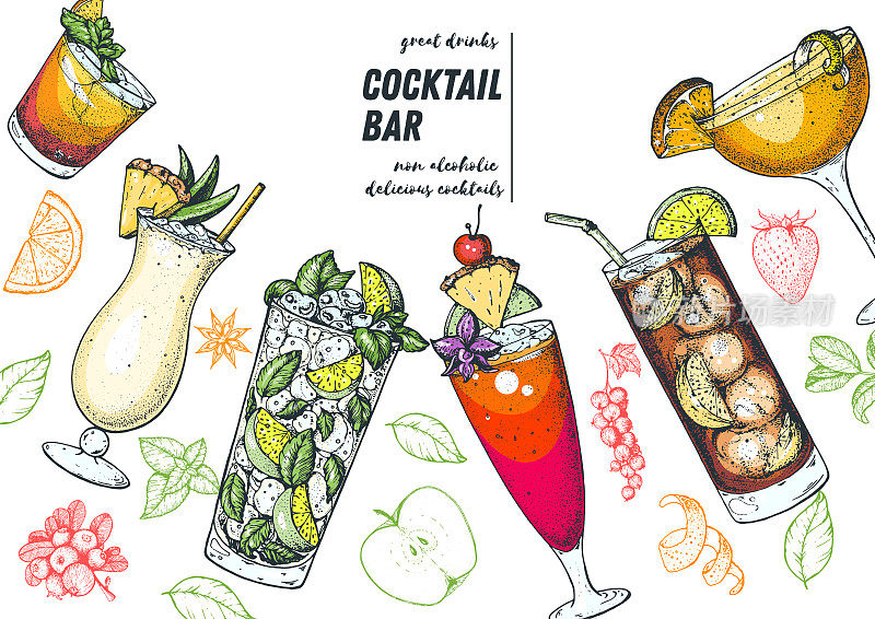 酒精鸡尾酒手绘矢量插图。鸡尾酒。菜单的设计元素。椰林飘香，莫吉托，新加坡sling，长岛冰茶，边车。