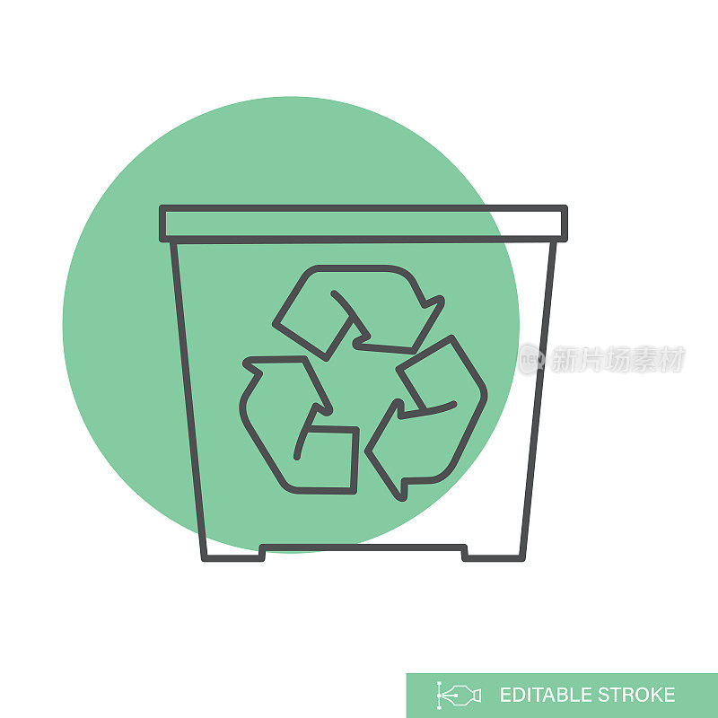 回收站-环境细线图标