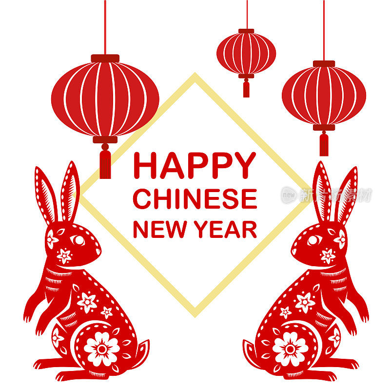 快乐的中国新年2023生肖，兔年，白色背景上的红色剪纸艺术