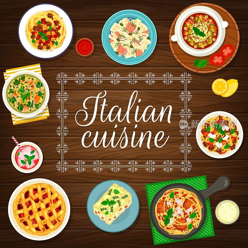 意大利美食餐厅菜单封面，意大利美食