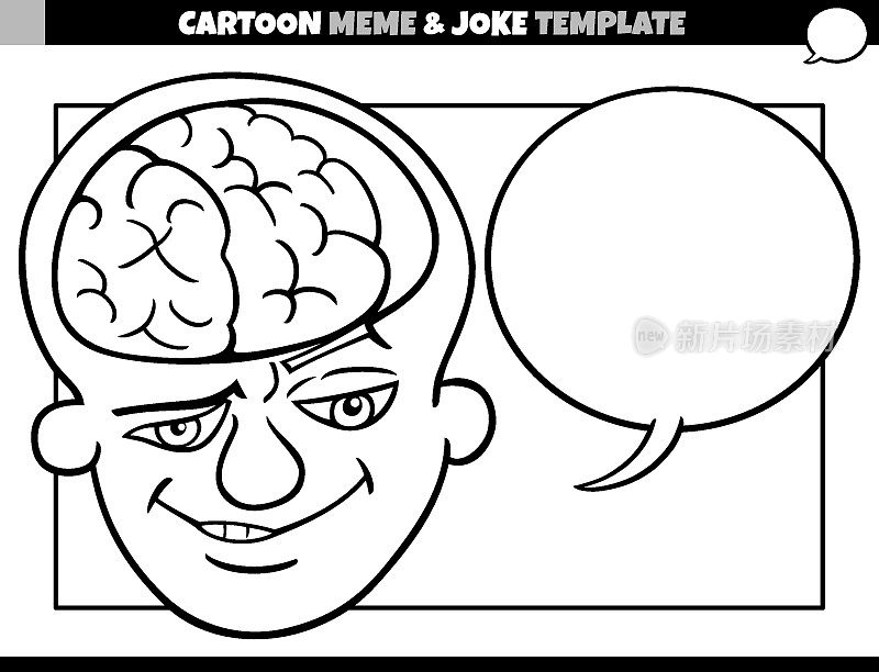 黑白卡通表情包模板与大脑人