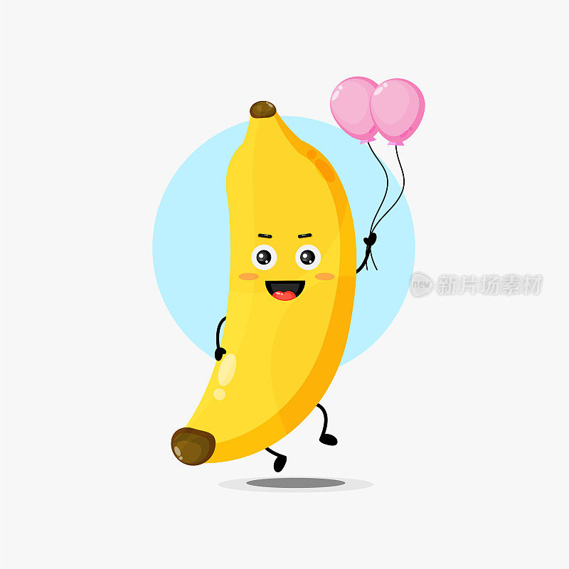 可爱的香蕉人物拿着气球的插图