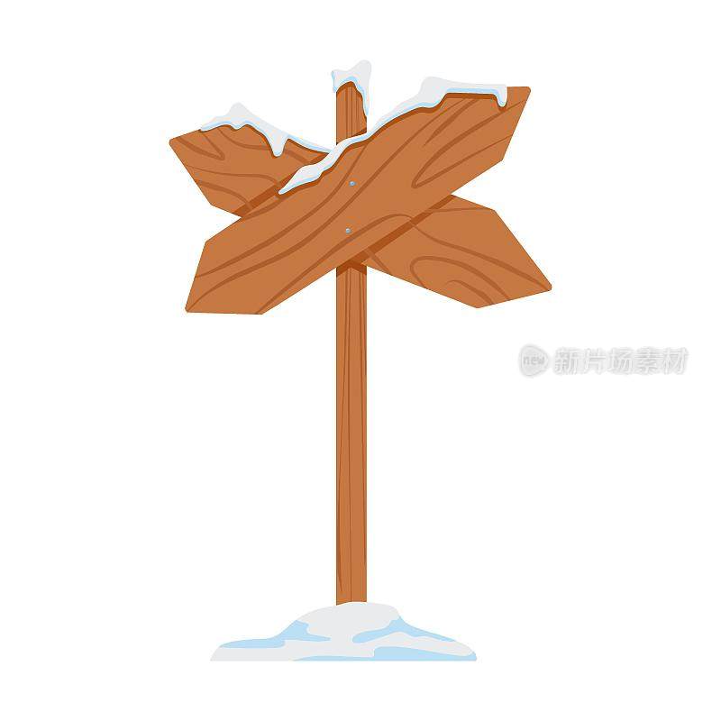 复古木箭头覆盖的雪矢量插图。白色背景上木制的雪色招牌、路标或横幅