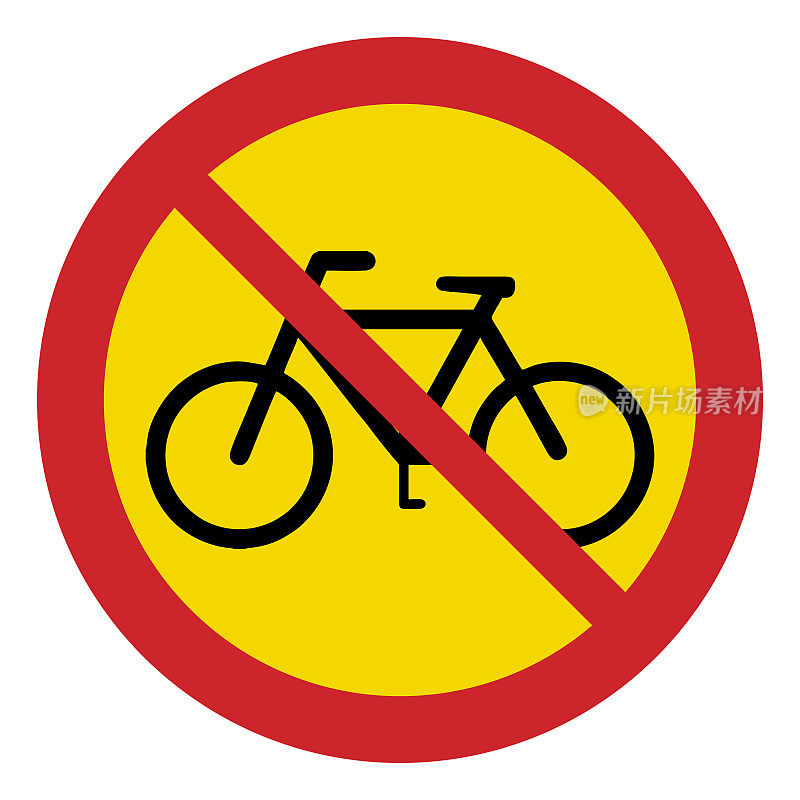 禁止通行的路标。没有骑自行车。交通标志。