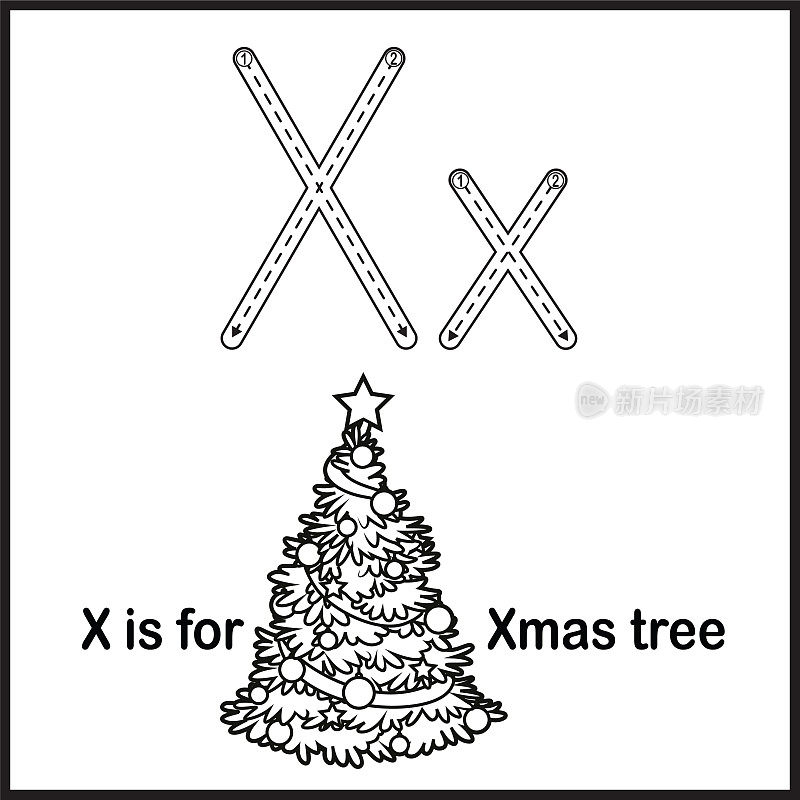 抽认卡字母X是圣诞树矢量插图