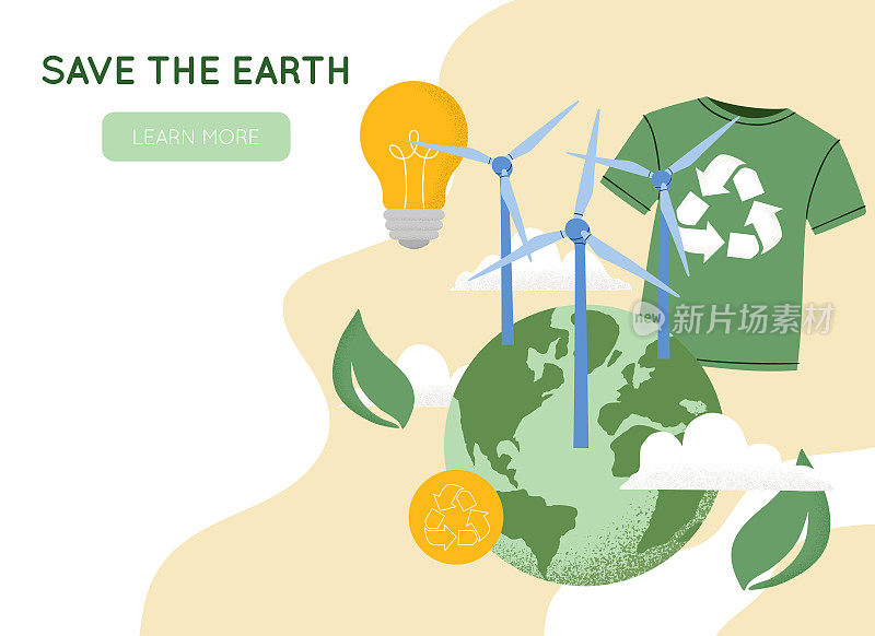 地球地球仪的矢量插图，风力发电厂，灯泡，回收t恤，减少，再利用，回收符号。世界环境日理念，拯救地球，可持续发展，可再生风能，生态零浪费生活方式