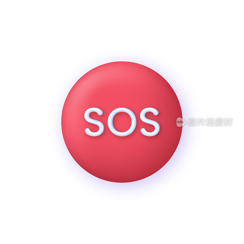 三维SOS应急图标。紧急报警。SOS帮助服务。