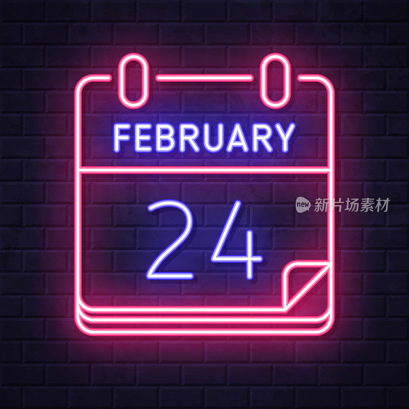 2月24日。在砖墙背景上发光的霓虹灯图标