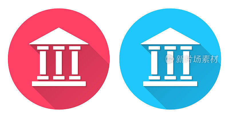 银行，法院，博物馆。圆形图标与长阴影在红色或蓝色的背景