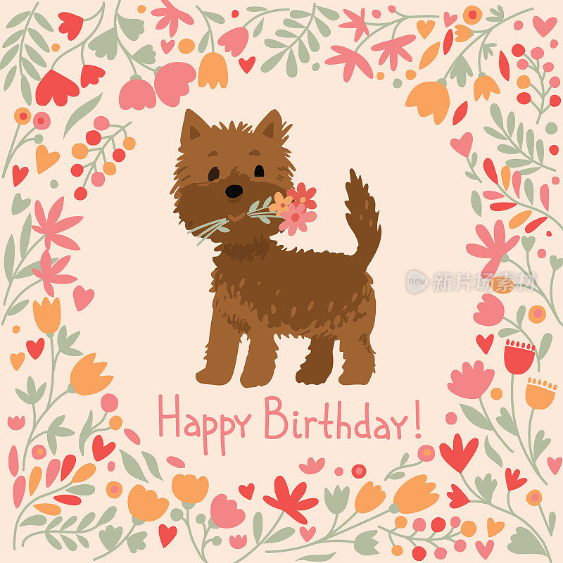 生日贺卡设计与一个可爱的约克夏梗小狗在鲜花手持花束