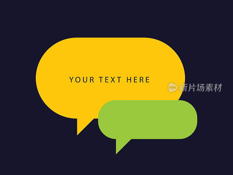 演讲泡沫。抽象形状横幅矢量股票插图