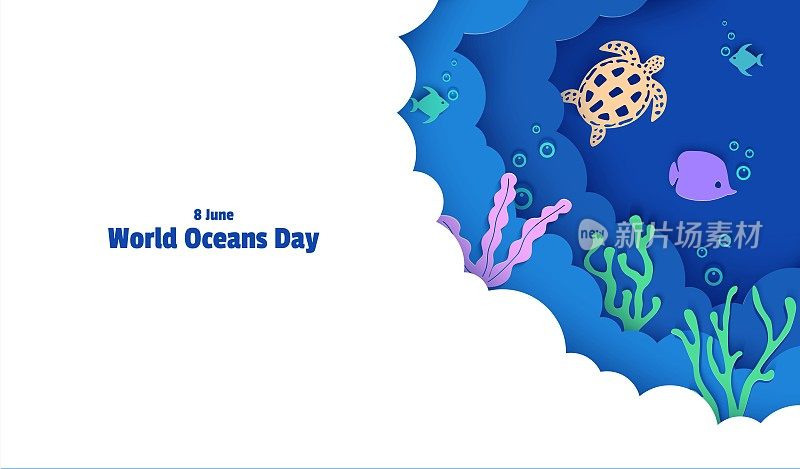 6月8日世界海洋日。水下水下有鱼洞、珊瑚礁、海底有海藻、海浪。潜水概念，深蓝海洋生物。向量海洋野生动物