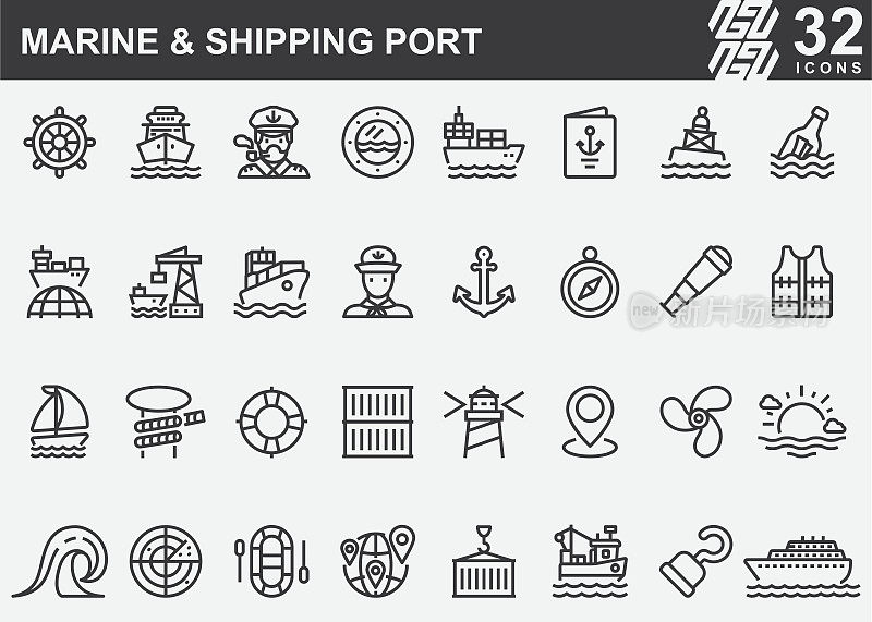 海运和航运港口线图标
