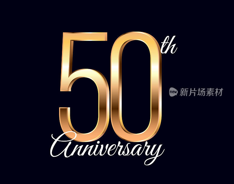 50年纪念日