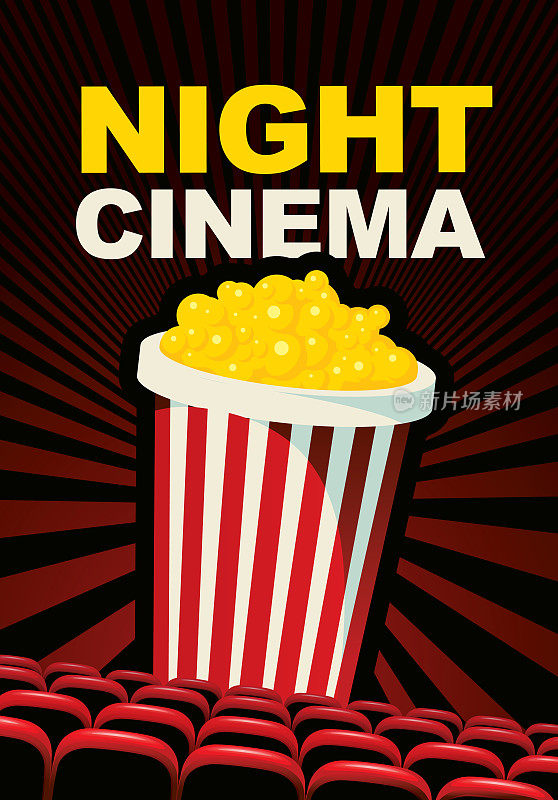 晚上的电影海报和一个大爆米花桶