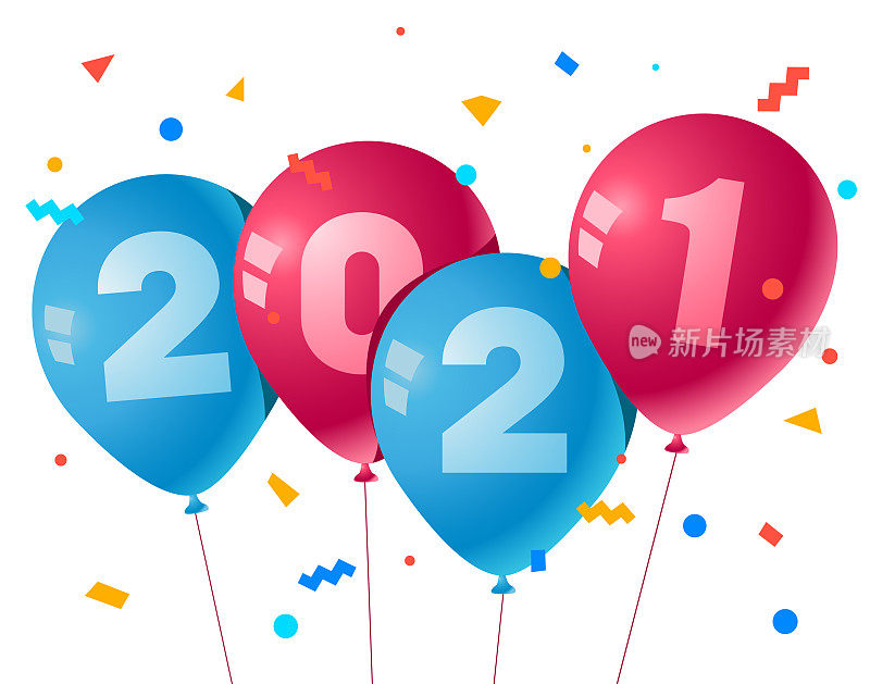 用气球祝你2021年新年快乐