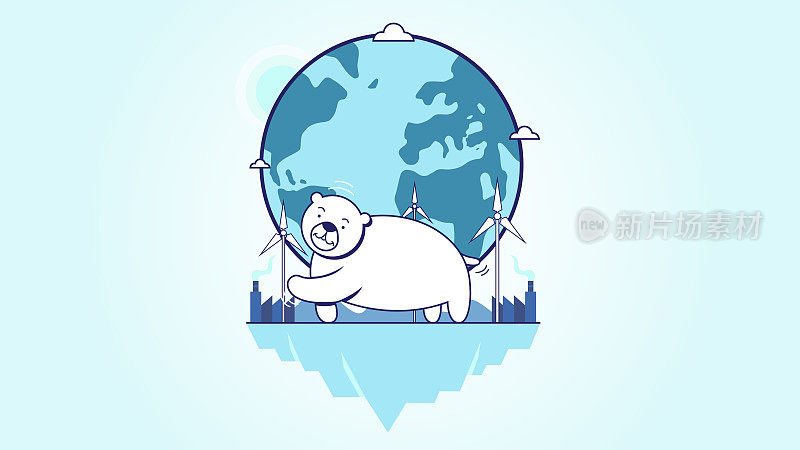 北极熊和风力涡轮机