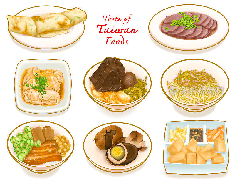 台湾美食精选:葱油饼牛肉卷、牛肉片、茶叶蛋、臭豆腐馄饨、红烧猪肉饭、干面及台湾美食