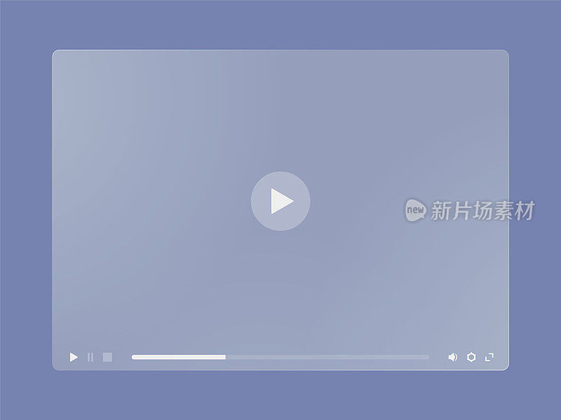 视频播放器窗口界面半透明磨砂玻璃。磨砂玻璃多媒体播放器框架。