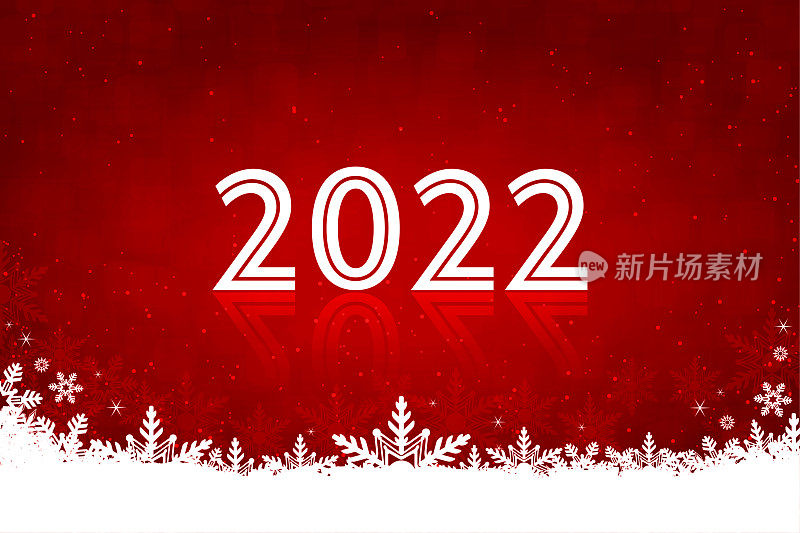 白色的雪花底部暗活力的红色栗色水平节日矢量背景文字2022新年快乐